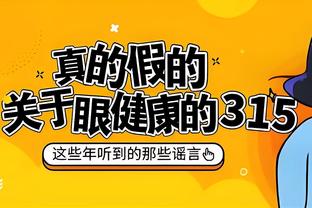 16岁153天！亚马尔成欧冠历史首位送出助攻的16岁球员